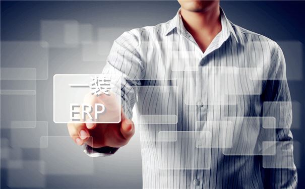 裝修公司管理系統