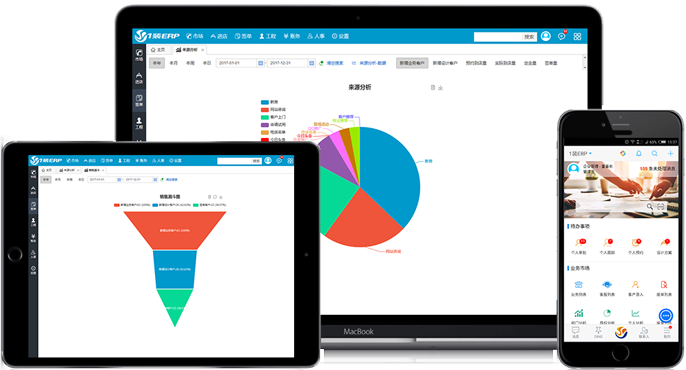 圖片.png 圖片.png