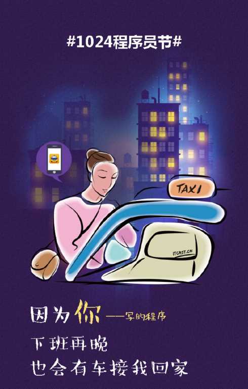 圖片.png 圖片.png