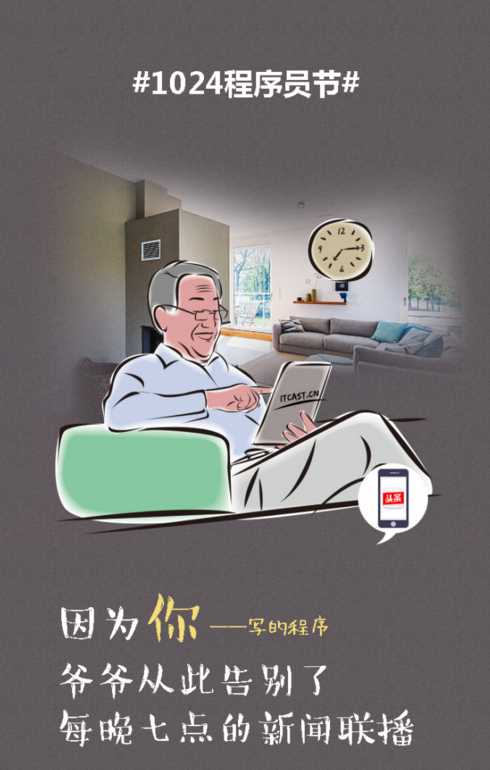 圖片.png 圖片.png