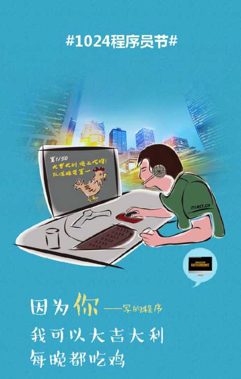 圖片.png 圖片.png